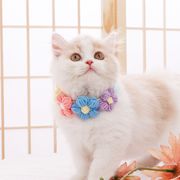 ペット用首輪 お花 ニット編み チョーカー 首飾り ハーネス アクセサリー 小型犬用 猫用 ペット用 装飾