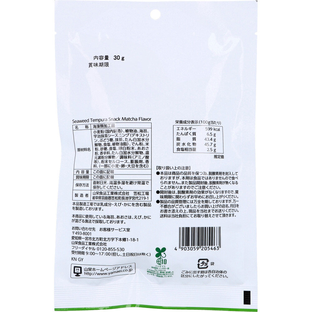 knさんお取り置き 歩こう様お取り置き虹テリ0.424ct F VS2 3EXハート