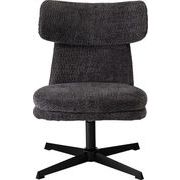 ラウンジチェア/　チェア　椅子　リビング　おしゃれ　インテリア