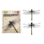 (サマーナウ)オニヤンマ ブローチ　(001-CS-3845)