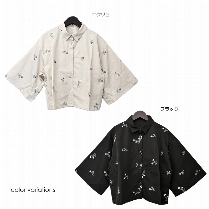 ブラウス シャツ TNタフタ花柄刺繍ハーフスリーブブラウス レディース ◎再入荷◎【2025新作】T/Nタフタ 花柄刺繍 ハーフスリーブ