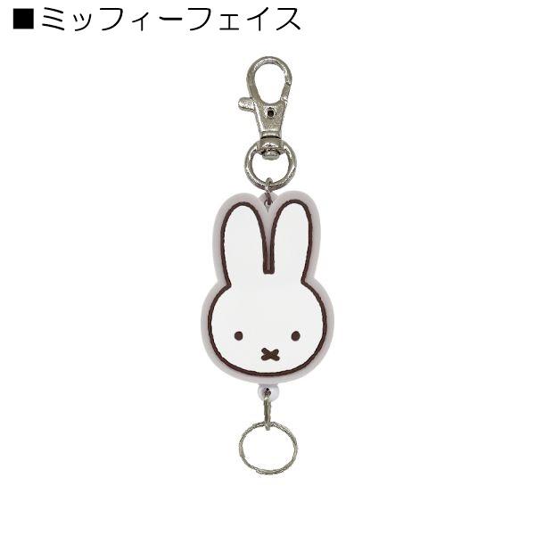 0506464 ＤＢラバーリールキーホルダー ミッフィー フェイス
