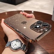 iPhone16Pro用 星空キラキラケース 砂漠ゴールド 16promax対応