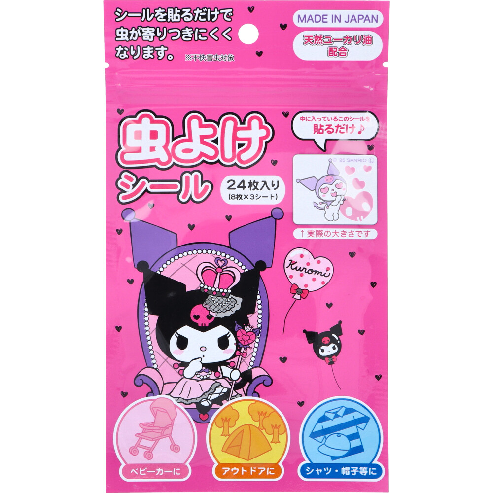 [メーカー欠品]クロミ 虫よけシール 24枚入