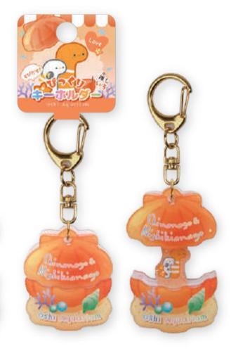 推しいろ水族館 びっくりキーホルダー チンアナゴ CO48-52 | 卸売