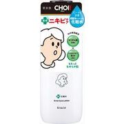 肌美精　ＣＨＯＩ薬用化粧水　ニキビケア