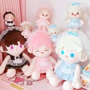着せ替えぬいぐるみ ミニドール ぬいぐるみ用 おもちゃ 10cm15cm