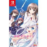 初恋サンカイメ 通常版 Switch