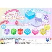 ギフトケース入りキラキラスライム粘土