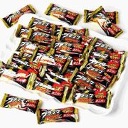 ブラックサンダーミニバー 大容量 お菓子 プチギフト プレゼント ばらまき スイーツ
