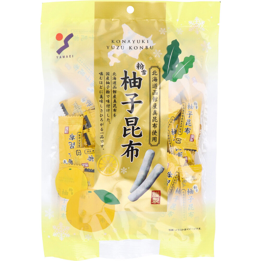 ※粉雪 柚子昆布 130g