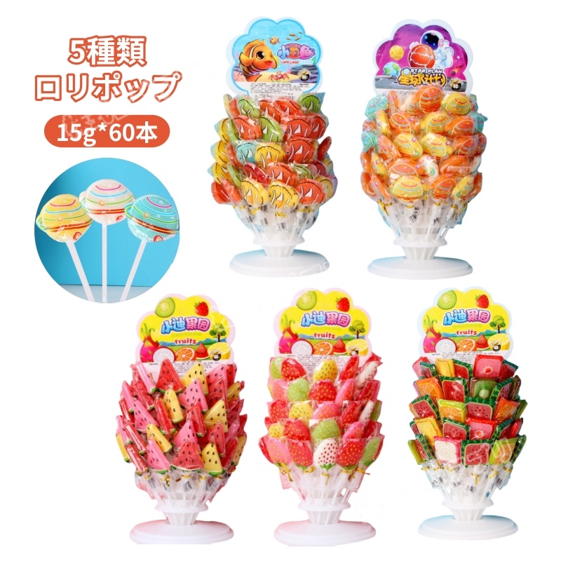 お菓子 詰め合わせ まとめ売り23｜Yahoo!フリマ（旧PayPayフリマ）