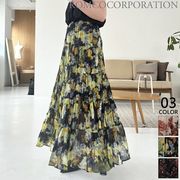 【2025新作商品♪】花柄ティアードロングスカート