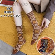 5色　動物　馬柄靴下　大人　レディースソックス　おしゃれな　チェック柄　コットンソックス　馬雑貨
