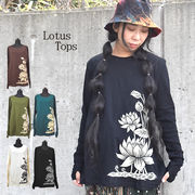 エスニックファッション ゆったり ロータス ロータス抜染 抜染 レディース 蓮 インナー カットソー ロンT