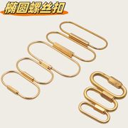 新入荷★キーホルダー　金具 ★