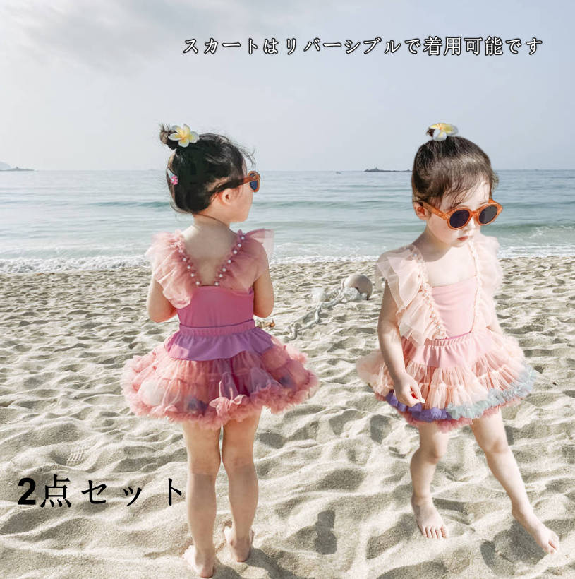 子供用水着 女の子 ワンピース 温泉用 プリンセス風 チュールスカート付き スイムウェア 2点セット