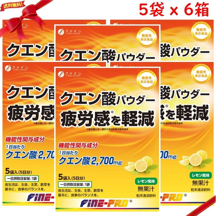 クエン酸様 65-8767-27 食添用 クエン酸（無水）25kg入 【AXEL】 アズワン