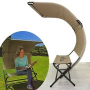 Ryupara(リューパラ) シェードチェアー コストコ 日除け屋根 収納バッグ付き