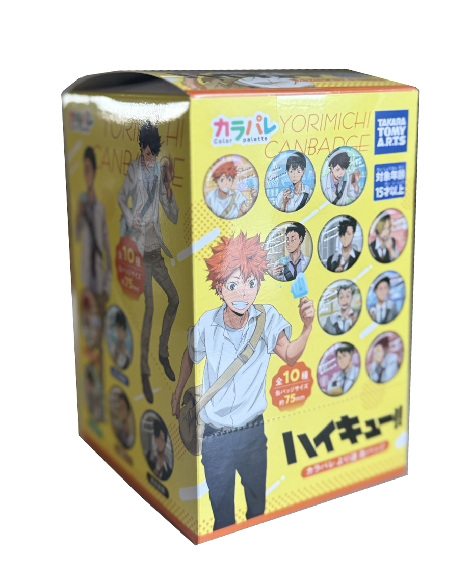 在庫処分大特価」カラパレハイキュー!! より道缶バッジ | 卸売