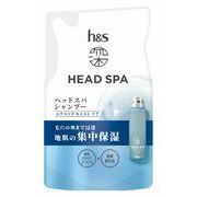 深ヘッドスパｂｙｈ＆ｓエクストラモイストケアシャンプーつめかえ 350ｇ