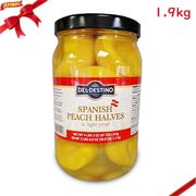 ハーフピーチ シロップ漬け 1.9kg