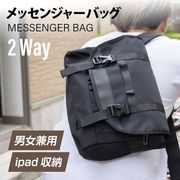 メッセンジャーバッグ ショルダーバッグ ボディーバッグ サイドバッグ メンズ 大容量 斜めがけバッグ
