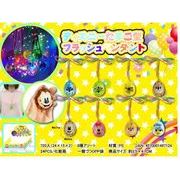 ディズニーたまご型フラッシュペンダント