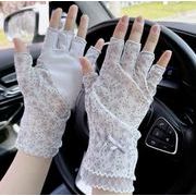 手袋 グローブ アームカバー  紫外線カット 滑り止め