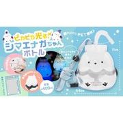 スクイーズ 板チョコ ブラックチョコ 食品系スクイーズ squishy