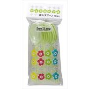 ＦＬ　袋入スプーン１０本