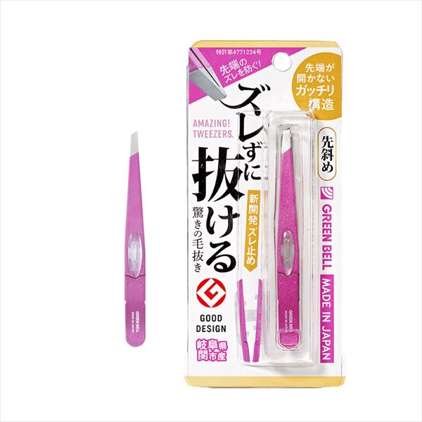 ＧＴ－２３５ズレずに抜ける驚きの毛抜先斜めシヤイニーピンク