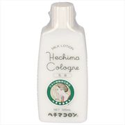 ヘチマコロン　乳液　１２０ＭＬ