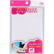 ＫＭ３１７９　のびるゼッケン（アイロン接着用）