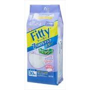 フィッティ７ＤＡＹＳマスクＥＸプラス３０枚入　ホワイトやや大きめサイズ