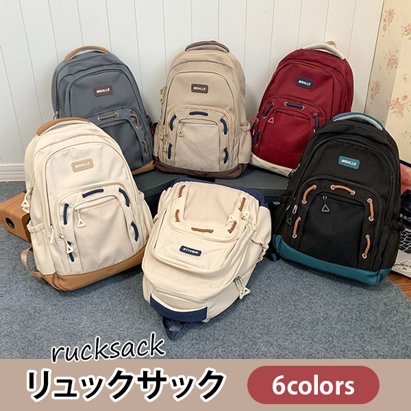 リュック メッシュポケット リュックサック レディース メンズ バッグ バックパック 大容量 A4
