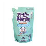 エルミー　アトピー手荒れ性用　台所洗剤　詰替え