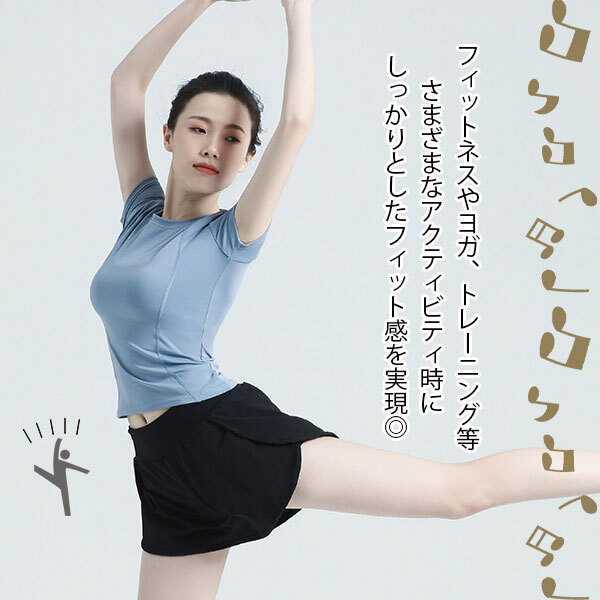 CramerPRO/ランニングパンツ/女子用インナー付/L/クレーマー CramerPRO/ランニングパンツ/女子用インナー付/L/クレーマー