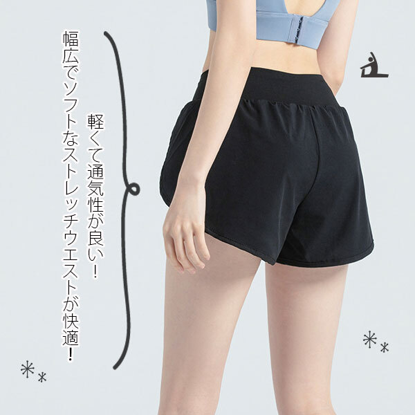 CramerPRO/ランニングパンツ/女子用インナー付/L/クレーマー CramerPRO/ランニングパンツ/女子用インナー付/L/クレーマー
