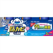 ルックおふろの防カビくん煙剤　３個パック