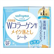 ソフティモ　メイク落としシート　コラーゲン　詰替え