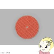 ダイキン 空気清浄機 加湿フィルター KNME998B4