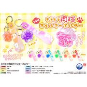 【即納在庫あり】【次回２月２０日頃入荷予定】キラキラ肉球オイルキーホルダー