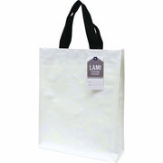 ラミクロスバッグA4マチ付 90370501 ホワイト