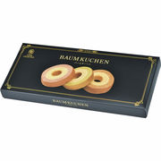 2層バームクーヘン3個入 HAN-06B【直送品】