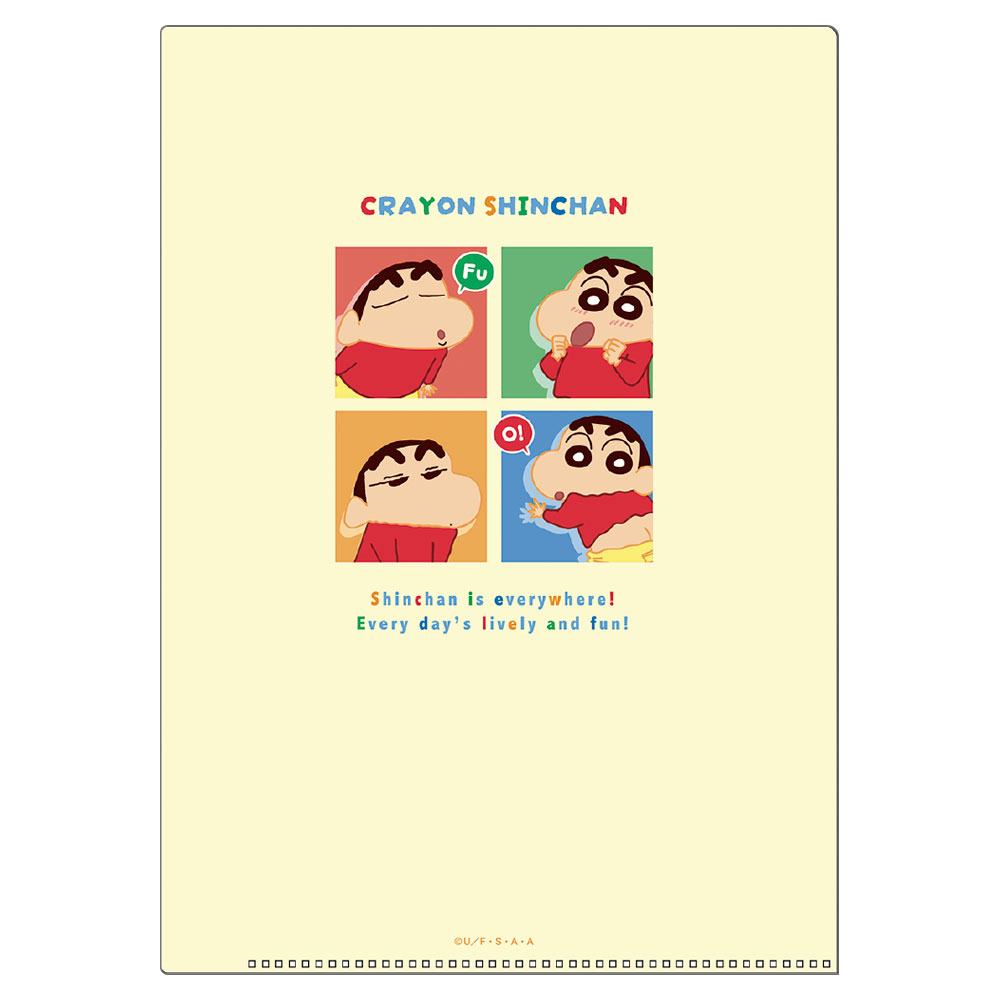 8月入荷】クレヨンしんちゃん 上からも横からも ファイル