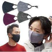 秋冬新作★防塵マスク★花粉★大人用マスク★洗って繰り返し使用可能人気　新品