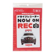 【ステッカー】トミカ 車用ステッカー ドライブレコーダー