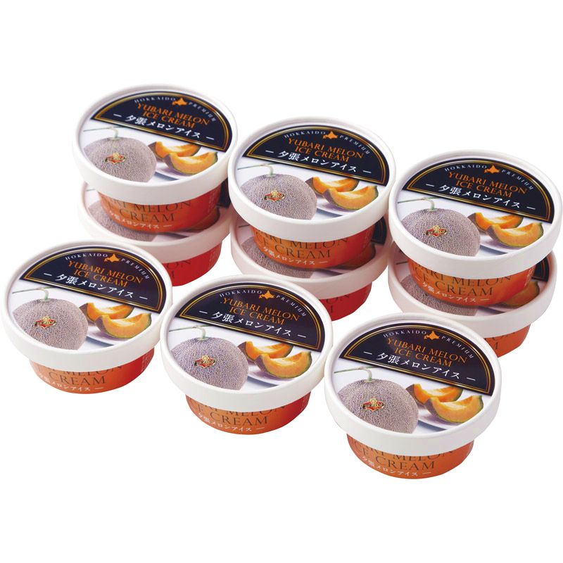 北海道 夕張メロンアイス 65g×9個【直送品】 送料無料（※出荷は6月初旬～）