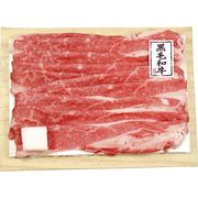京都モリタ屋 国産和牛 前バラスライス 牛鍋用 430g【直送品】 送料無料